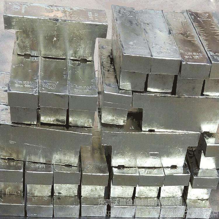 探寻有色金属之源 99.95锡锭、精密锡球与云锡标杆的工业价值