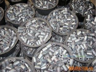 锻件毛胚与红冲件价格与选购指南——世界工厂网产品信息库精选