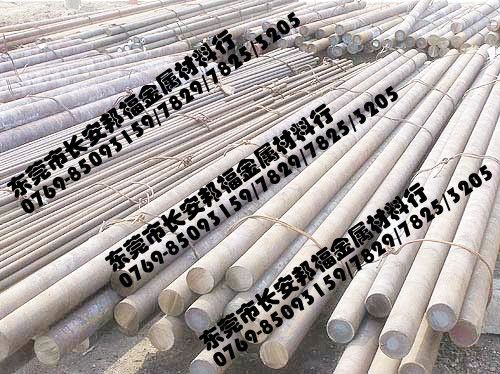 轴承钢供货信息 东莞市长安邦福金属材料行全方位解析